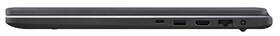 Notebook Asus 17 X705UA-BX774T šedá barva
