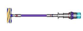 Tyčový vysavač Dyson Gen5detect Absolute 
