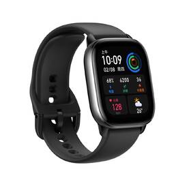 Chytré hodinky Amazfit GTS 4 Mini černá barva
