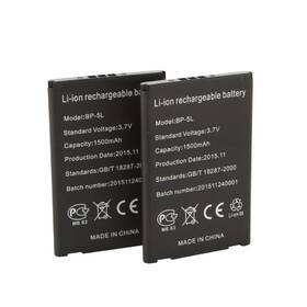 Dveřní videotelefon Smartwares intercom system s 3,5" obrazovkou 
