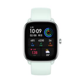 Chytré hodinky Amazfit GTS 4 Mini modrá barva
