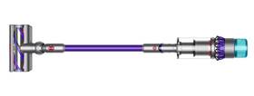 Tyčový vysavač Dyson Gen5detect Absolute 
