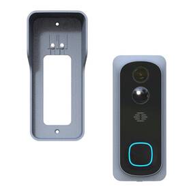Videozvonek iQtech SmartLife C600, Wi-Fi s kamerou 
