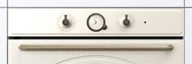 Trouba Gorenje BOS67371CLI HomeMade 
