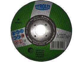 Řezný kotouč M.A.T. 125×2,5×22,2 mm 
