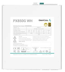Zdroj DeepCool PX850-G 850W bílá barva
