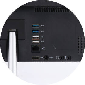 Počítač All In One Umax U-One 24G 
