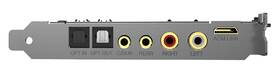 Zvuková karta Creative Sound BlasterX AE-9 

