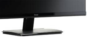 Monitor IIYAMA ProLite XU2390HS černá barva
