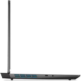 Notebook Lenovo LOQ 15IRH8 šedá barva
