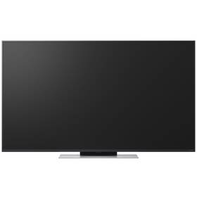 Televize LG 55QNED87A 
