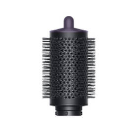 Kulma Dyson Airwrap i.d. HS08 T1/T2 jasper plum 
