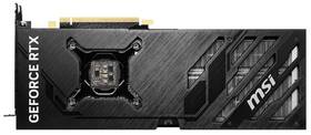 Grafická karta MSI GeForce RTX 4070 Ventus 3X 12G OC 
