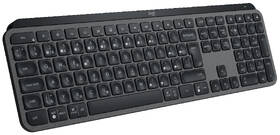 Klávesnice Logitech MX Keys S, CZ/SK layout - grafitová 
