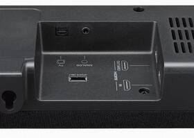 Soundbar Yamaha YAS-207 černá barva
