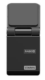 Autokamera NAVITEL R480 2K 
