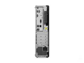 Stolní počítač Lenovo ThinkCentre M80s Gen 3 SFF černá barva
