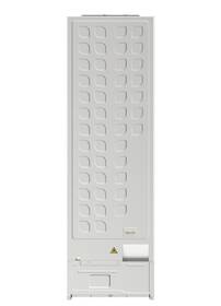 Chladnička s mrazničkou Gorenje NRKI517D61WF bílá barva
