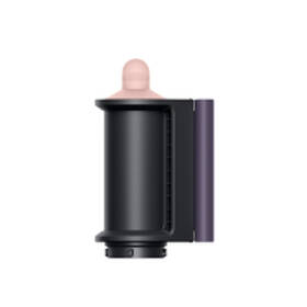 Kulma Dyson Airwrap i.d. HS08 T1/T2 jasper plum 
