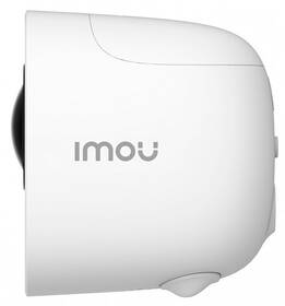 IP kamera Imou Cell PRO bílá barva
