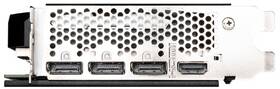 Grafická karta MSI GeForce RTX 4070 Ventus 3X 12G OC 
