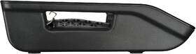 Nabíječka Varta LCD Smart Charger+ 4x AA 2100mAh 

