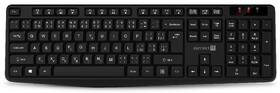Klávesnice s myší Connect IT OfficeBase Wireless Combo černá barva
