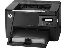 Tiskárna multifunkční HP M225dn 

