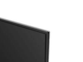 Televize Hisense 65U8QF 
