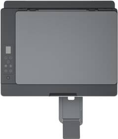 Tiskárna multifunkční HP Smart Tank 580 bílá barva
