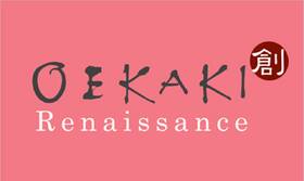 OEKAKI50B_logo.jpg