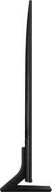 Televize Samsung QE85Q70D 

