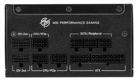 Zdroj MSI MPG A1000GS PCIE5 černá barva
