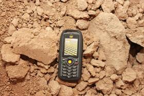 Mobilní telefon Caterpillar CAT B25 černá barva
