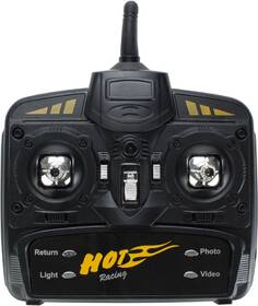 Dron Buddy Toys BRQ 342 40c + hp 
