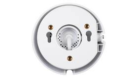 IP kamera D-Link DCS-4622 bílá barva
