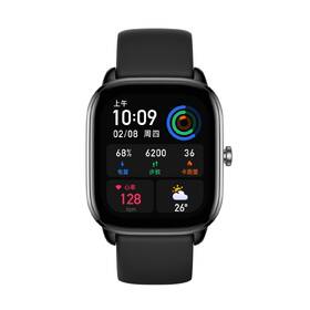 Chytré hodinky Amazfit GTS 4 Mini černá barva
