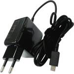Nabíjecí adaptéry k notebookům Asus