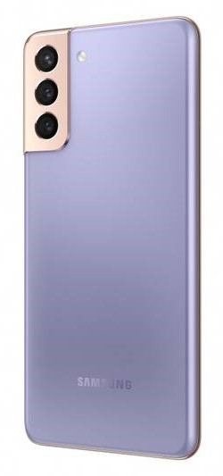 Proč si koupit telefon Samsung Galaxy? Proč si koupit telefon Samsung Galaxy?