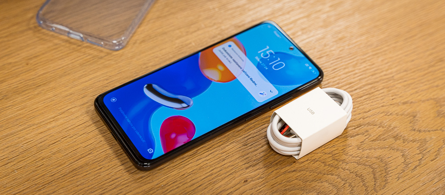 Recenze: Xiaomi Redmi Note 11 se chlubí skvělým poměrem ceny a výbavy Xiaomi Redmi Note 11