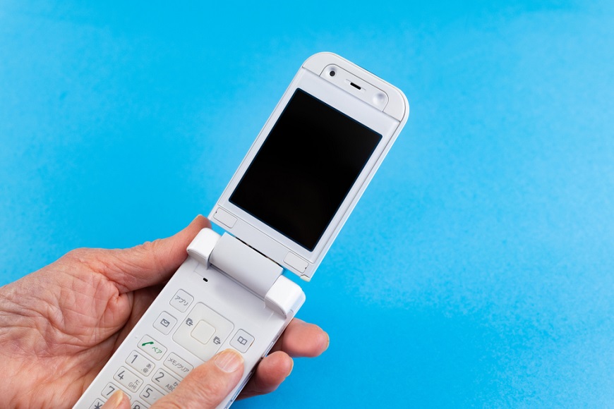 junior phone