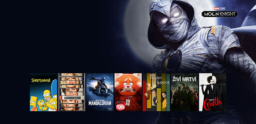 Disney+
