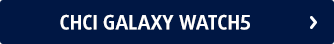 chci samsung galaxy watch5