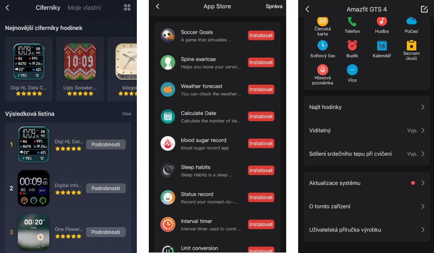 ​  Amazfit GTS 4