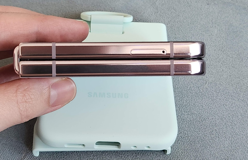 Samsung Galaxy Z Flip5