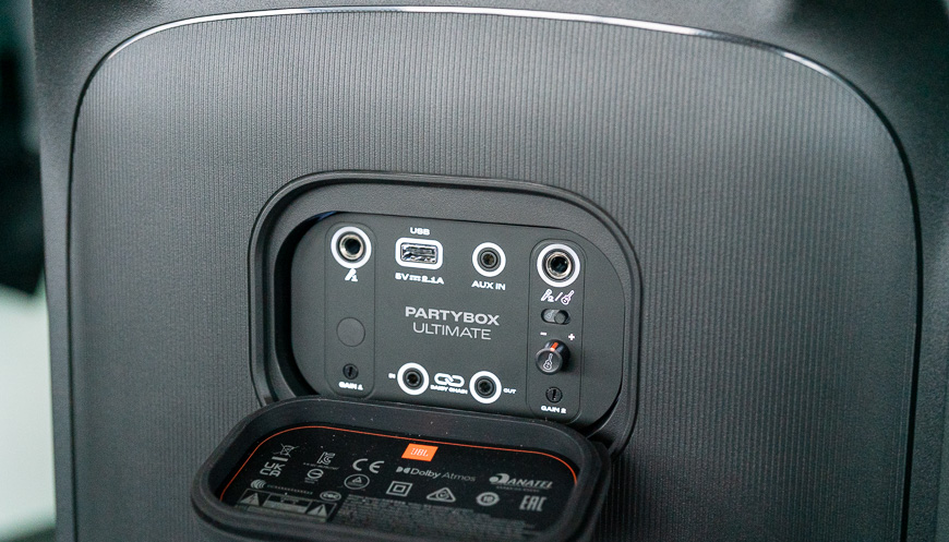 Recenze: JBL PartyBox Ultimate - dopřejte si ultimátní hudební zážitky JBL PartyBox