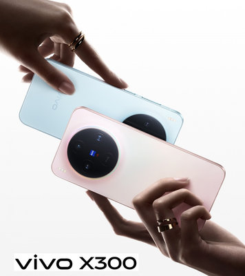 Vivo X300 a X300 Pro: Mobilní mistr fotograf se představuje Vivo X300 a X300 Pro: Mobilní mistr fotograf se představuje