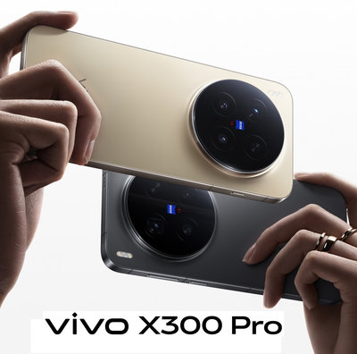 Vivo X300 a X300 Pro: Mobilní mistr fotograf se představuje Vivo X300 a X300 Pro: Mobilní mistr fotograf se představuje