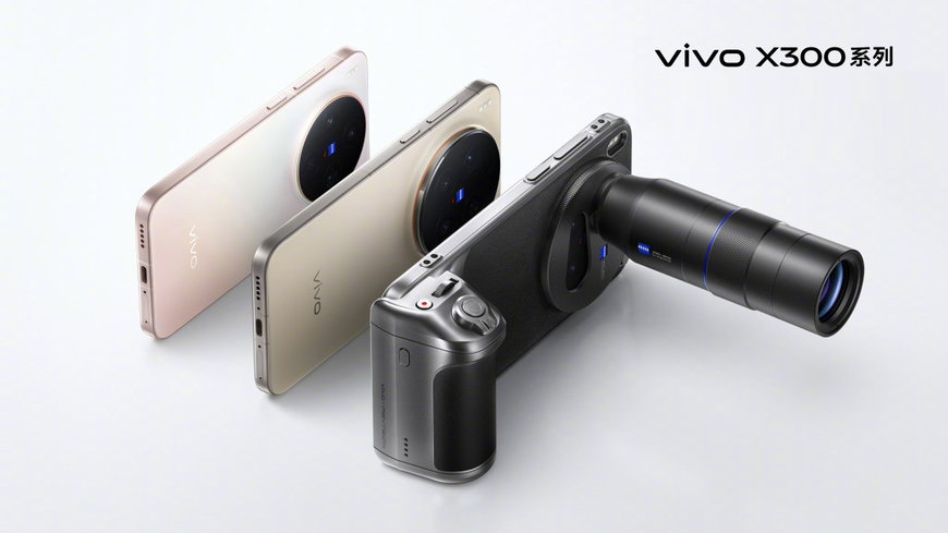 Vivo X300 a X300 Pro: Mobilní mistr fotograf se představuje Vivo X300