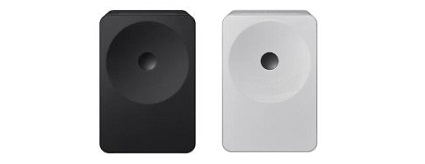Bezdrátový reproduktor Samsung Music Studio: Stylový design a výjimečný zvuk repráky music studio 7, černá a bílá barva